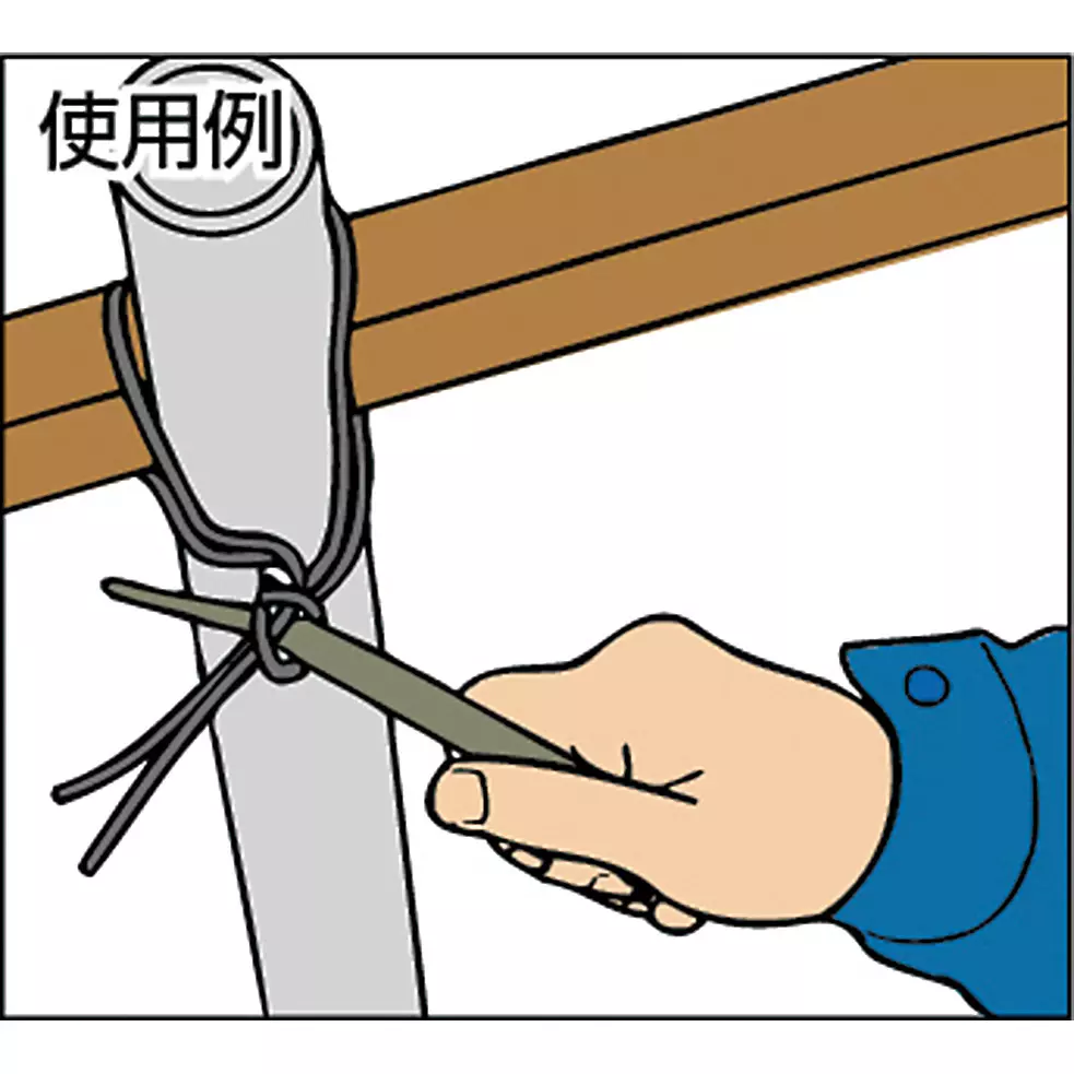 super-tool-double-ended-ratchet-wrench-17x19-mm-hex-size-srb-1719