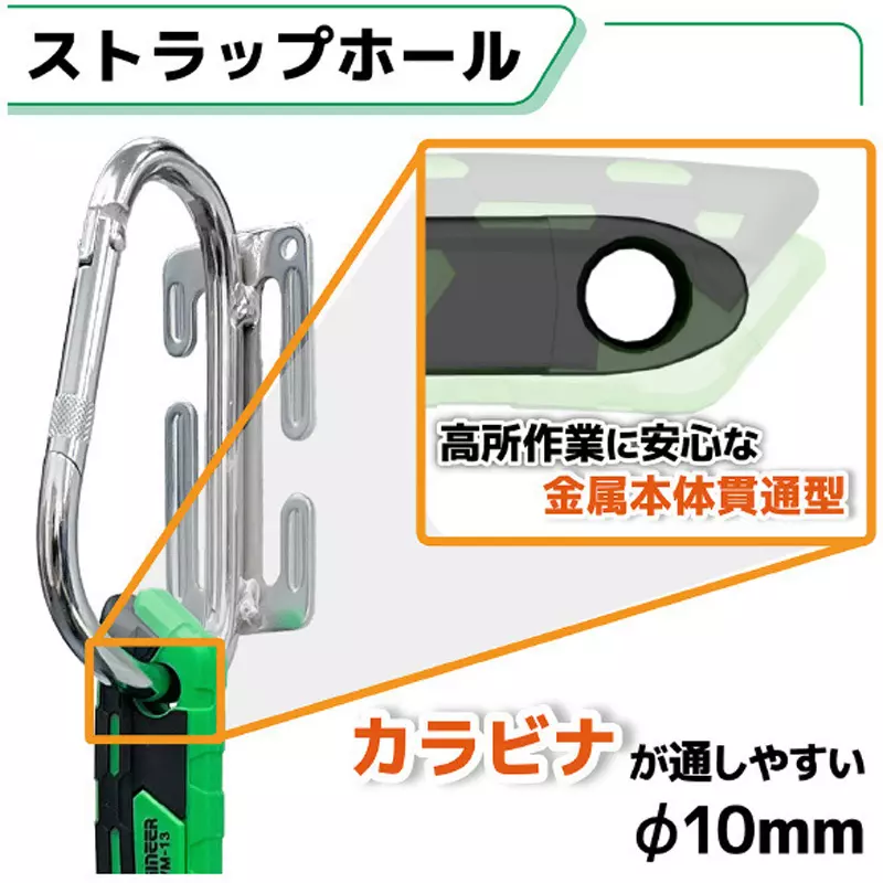 engineer-hybrid-monkey-wrench-222-mm-overall-length-twm-13