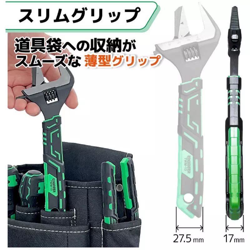 engineer-hybrid-monkey-wrench-222-mm-overall-length-twm-13