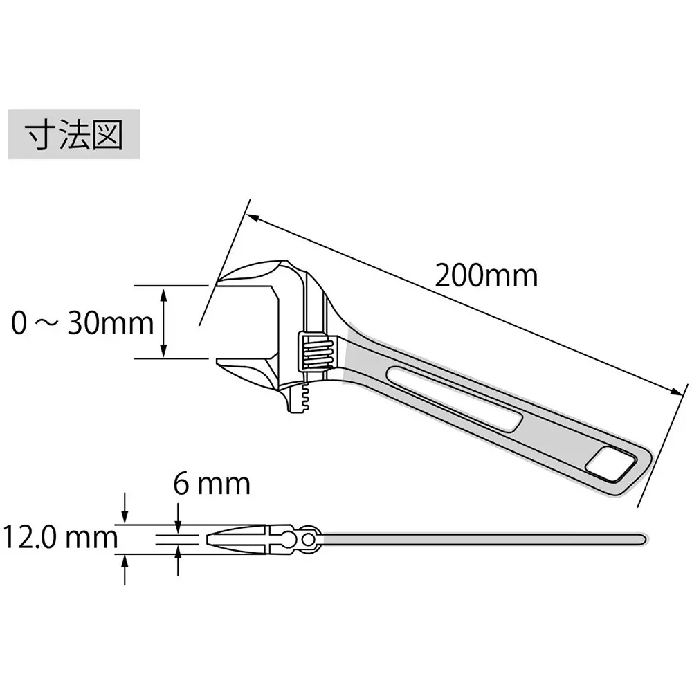 lobster-lobtex-hybrid-monkey-wrench-0-to-30-mm-jaw-opening-um30y