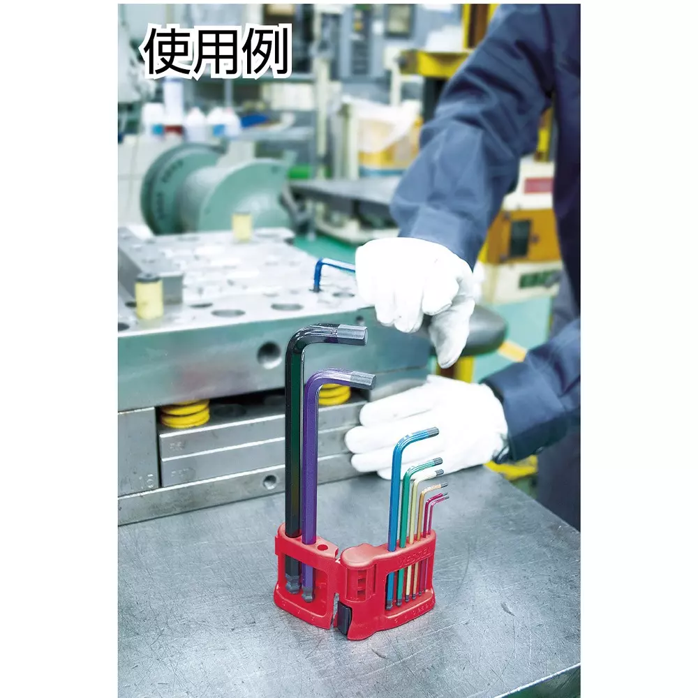 vessel-rainball-l-shaped-wrench-1235-mm-overall-length-ball-point-tip-8900bp5