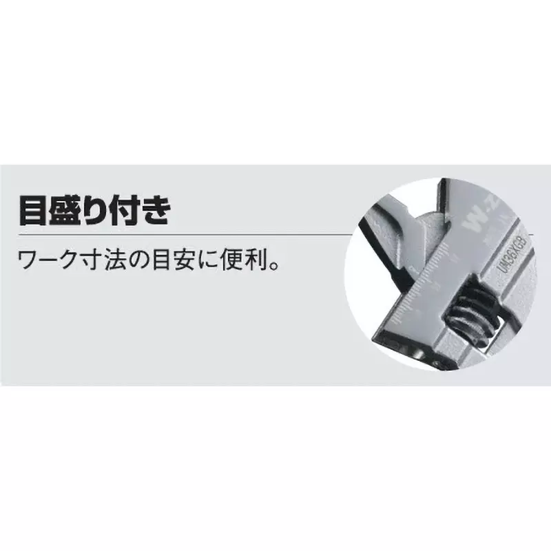 lobster-lobtex-adjustable-wrench-um36xgb