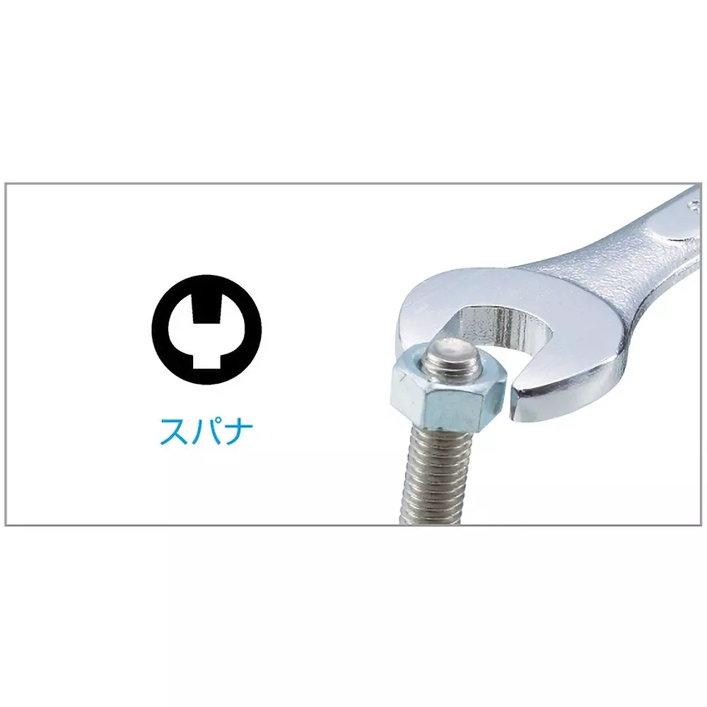 hozan-spanner-11x13-mm-width-across-flats-w-521-3