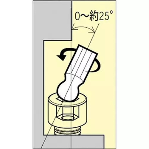 Ktc Standard Ball Point L-Type Hex Wrench 8 mm, HLD200-8