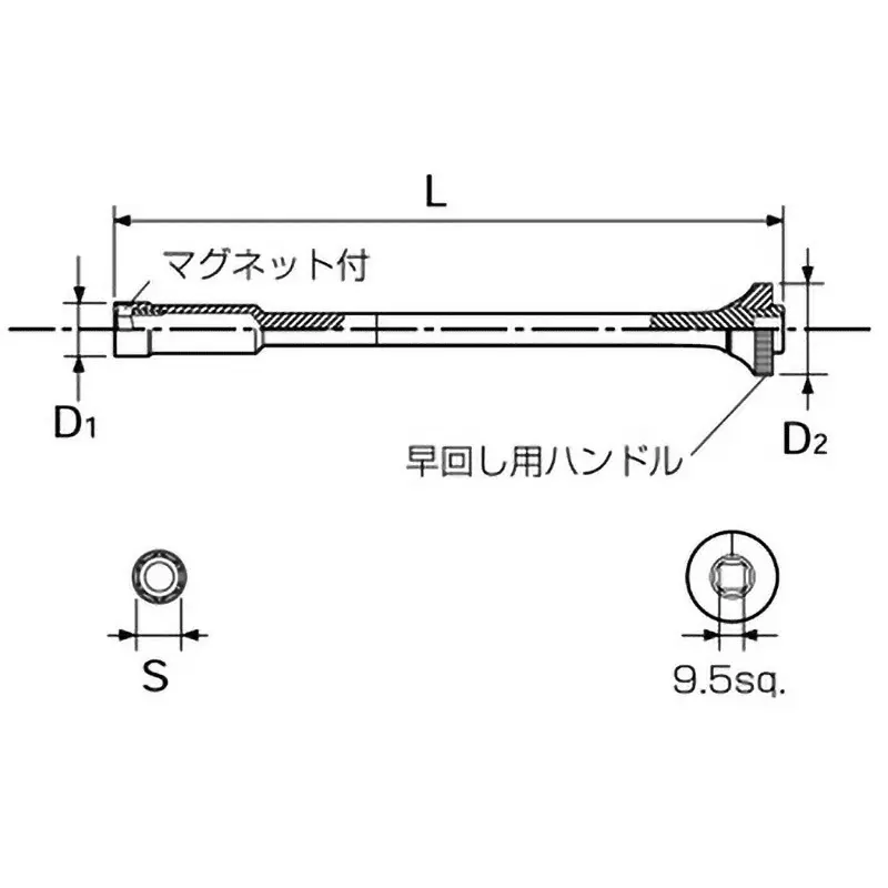 ktc-super-long-plug-wrench-b3p-16ll