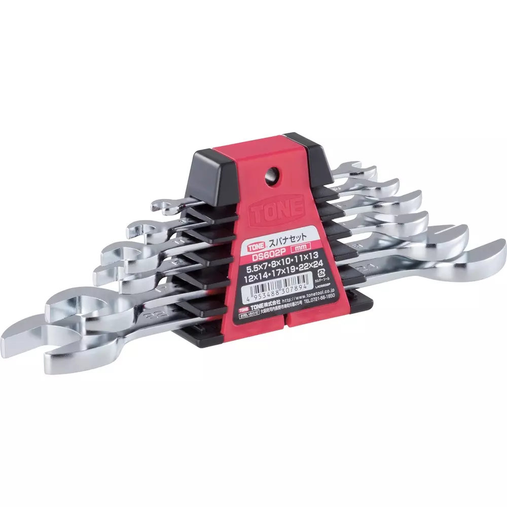 TONE Spanner Set 5.5x7 - 8x10 - 11x13 - 12x14 - 17x19 - 22x24 mm, DS602P