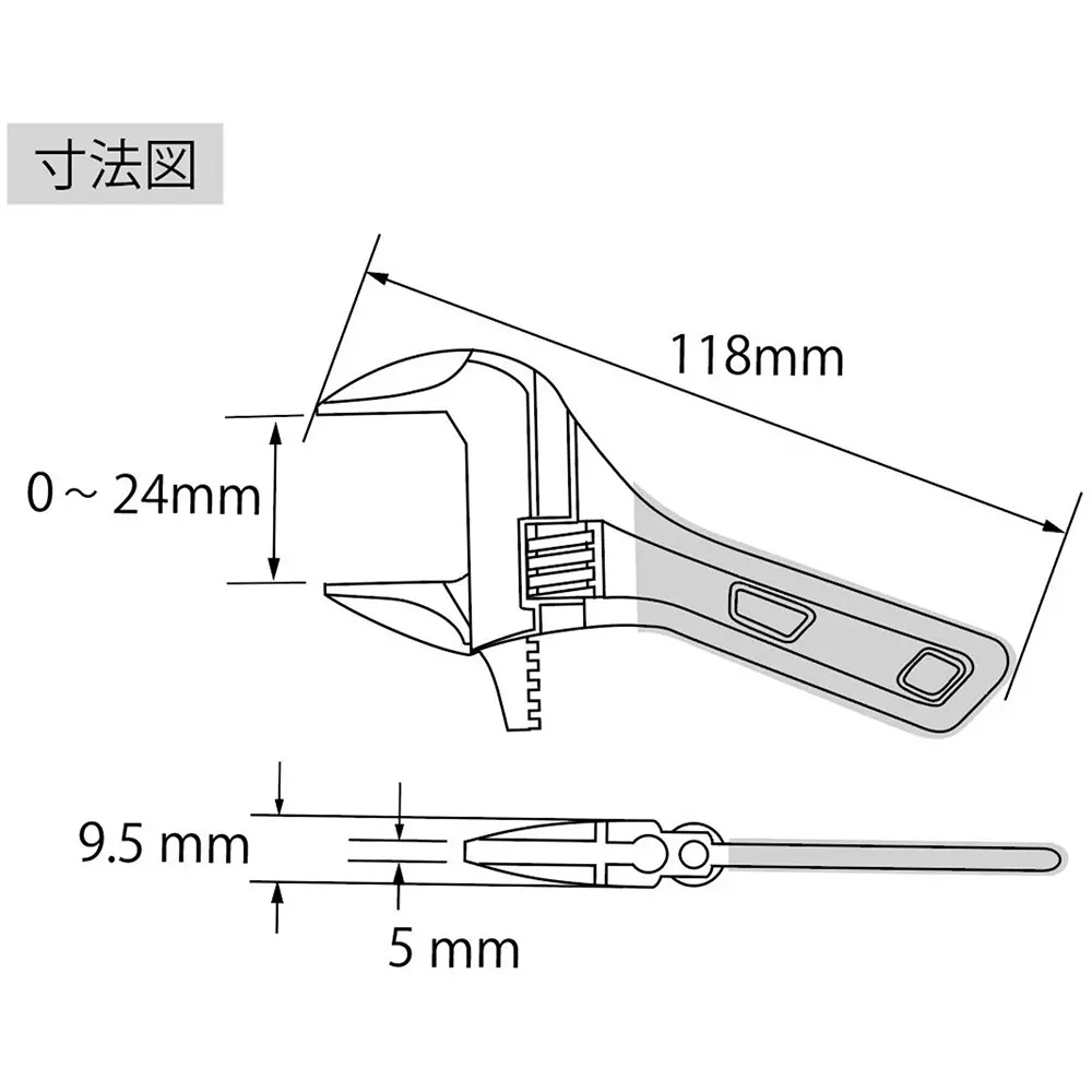 lobster-lobtex-hybrid-monkey-wrench-118-mm-overall-length-um24sy