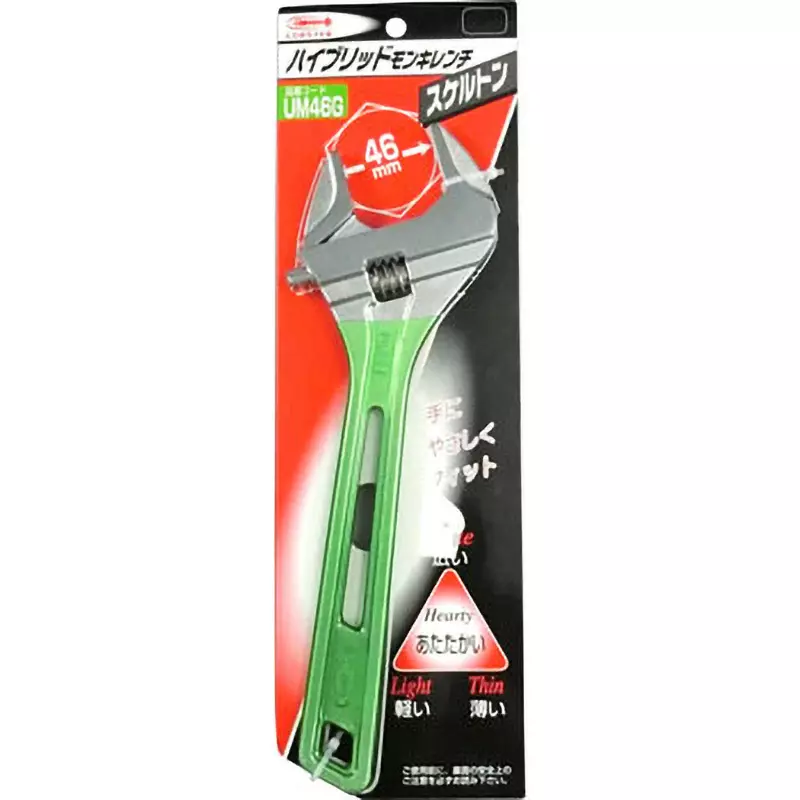 lobster-lobtex-hybrid-monkey-wrench-0-to-46-mm-jaw-opening-um46g