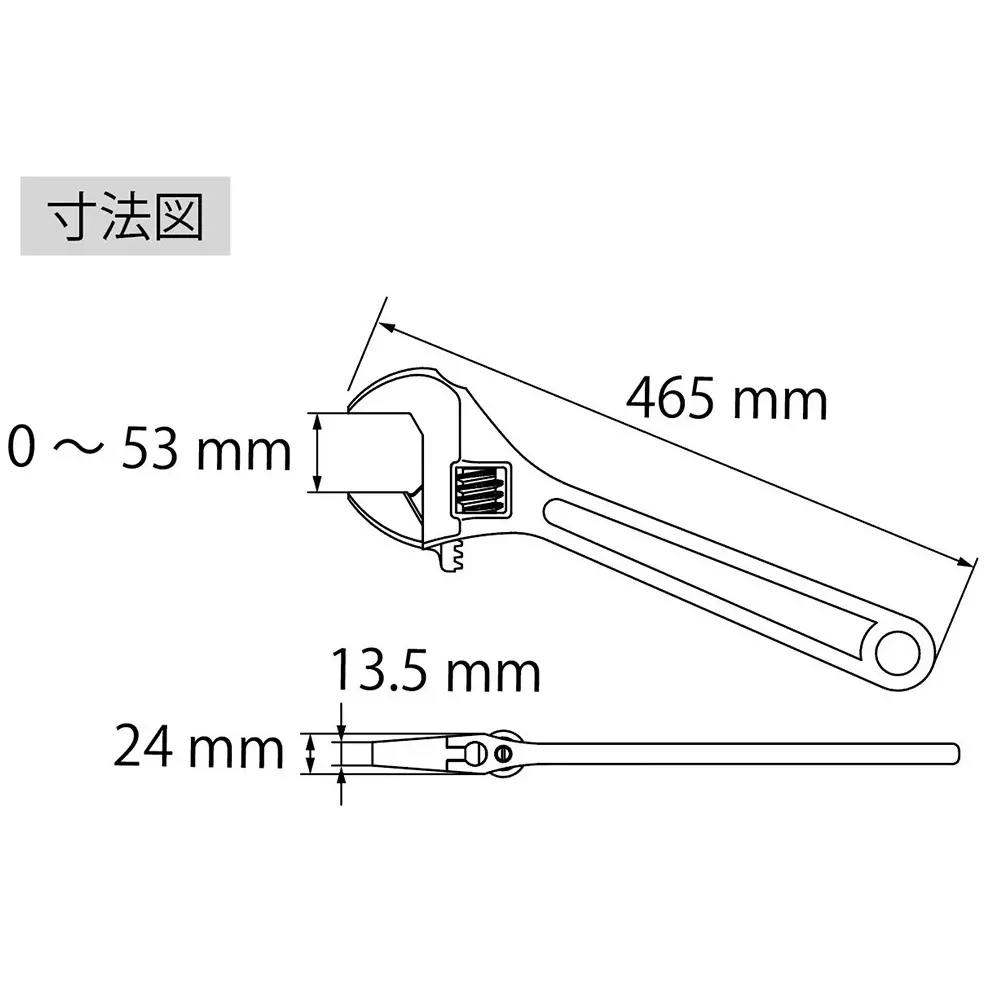 lobster-lobtex-monkey-wrench-0-to-53-mm-mm-jaw-opening-m450