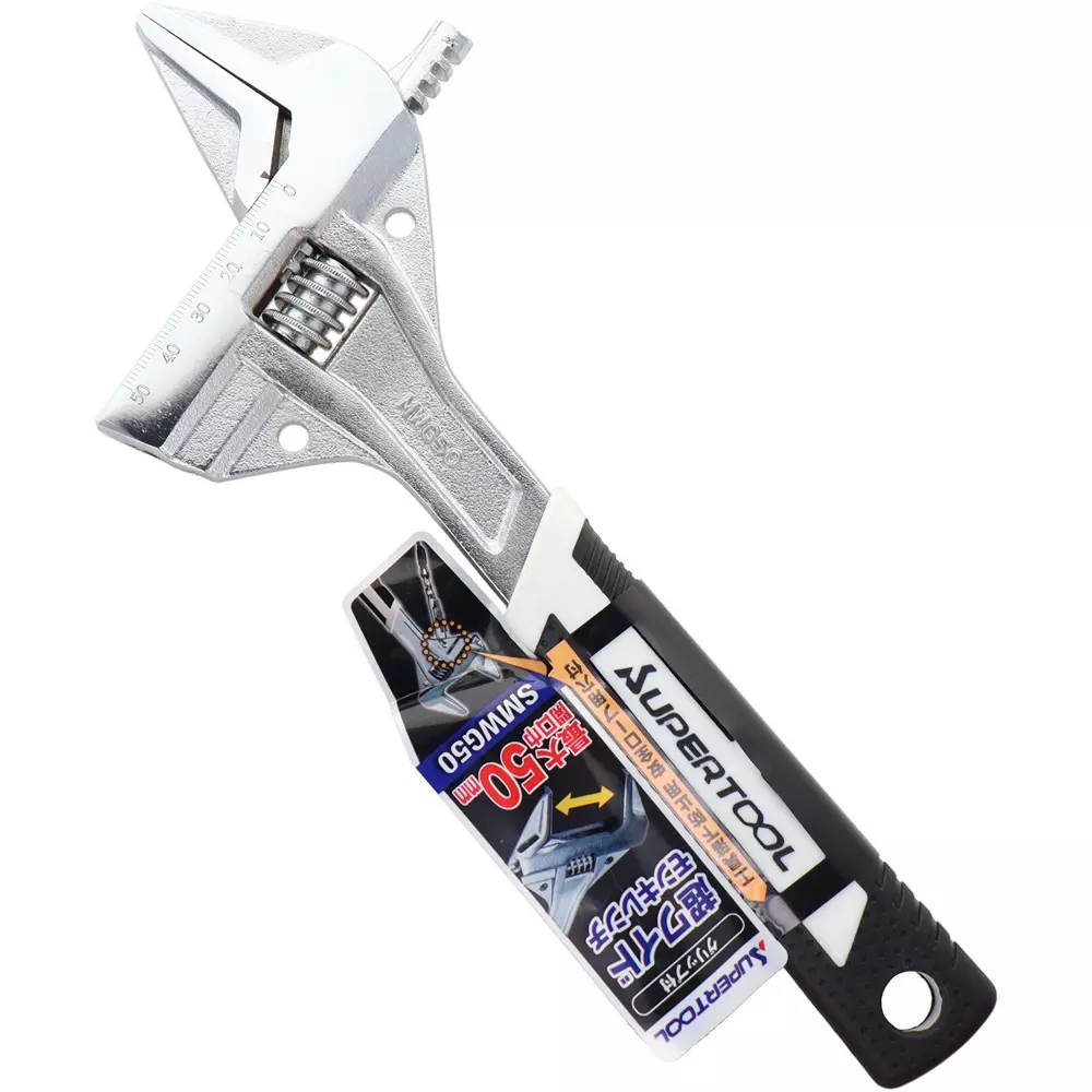 Super Tool Ultra Wide Monkey Wrench 210 mm Overall Length, SMWG50