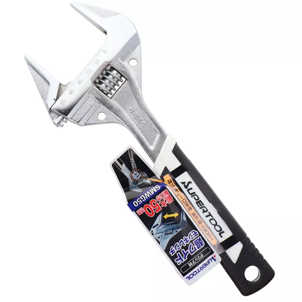 super-tool-ultra-wide-monkey-wrench-210-mm-overall-length-smwg50