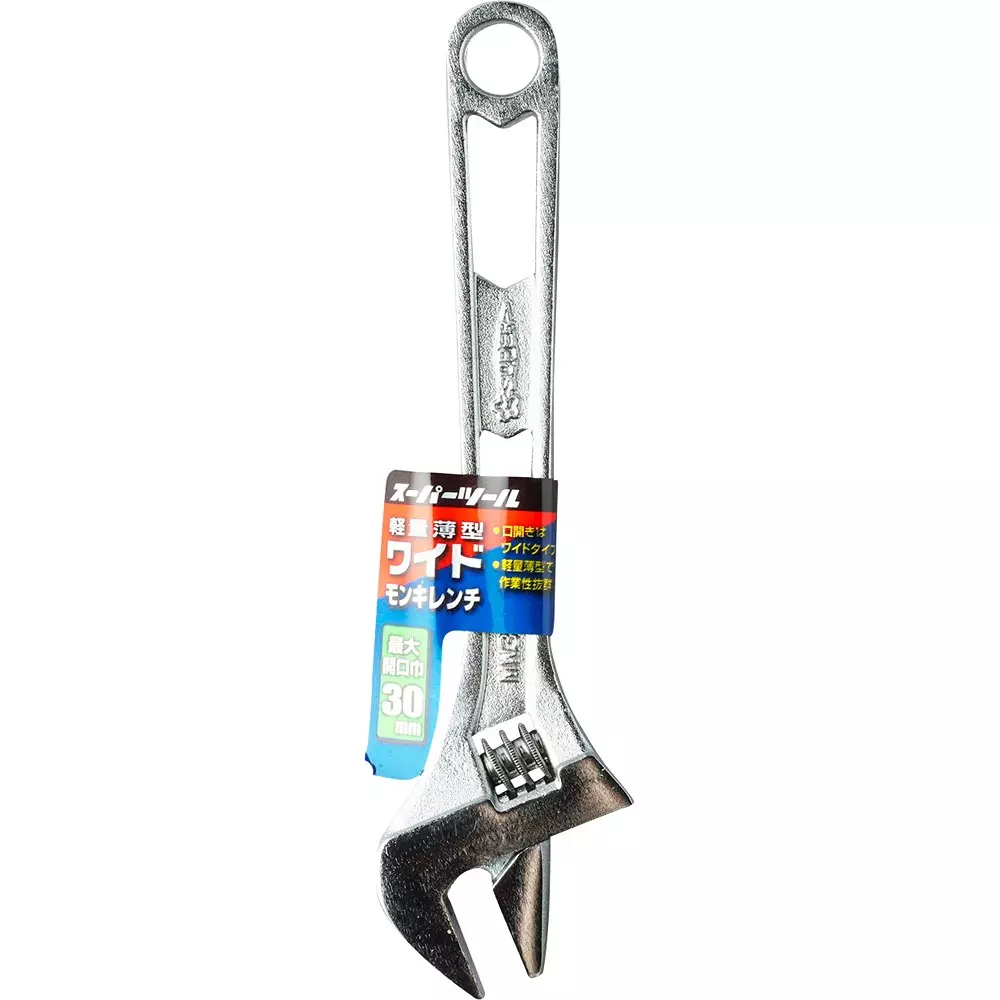 super-tool-wide-monkey-wrench-203-mm-overall-length-mwm30