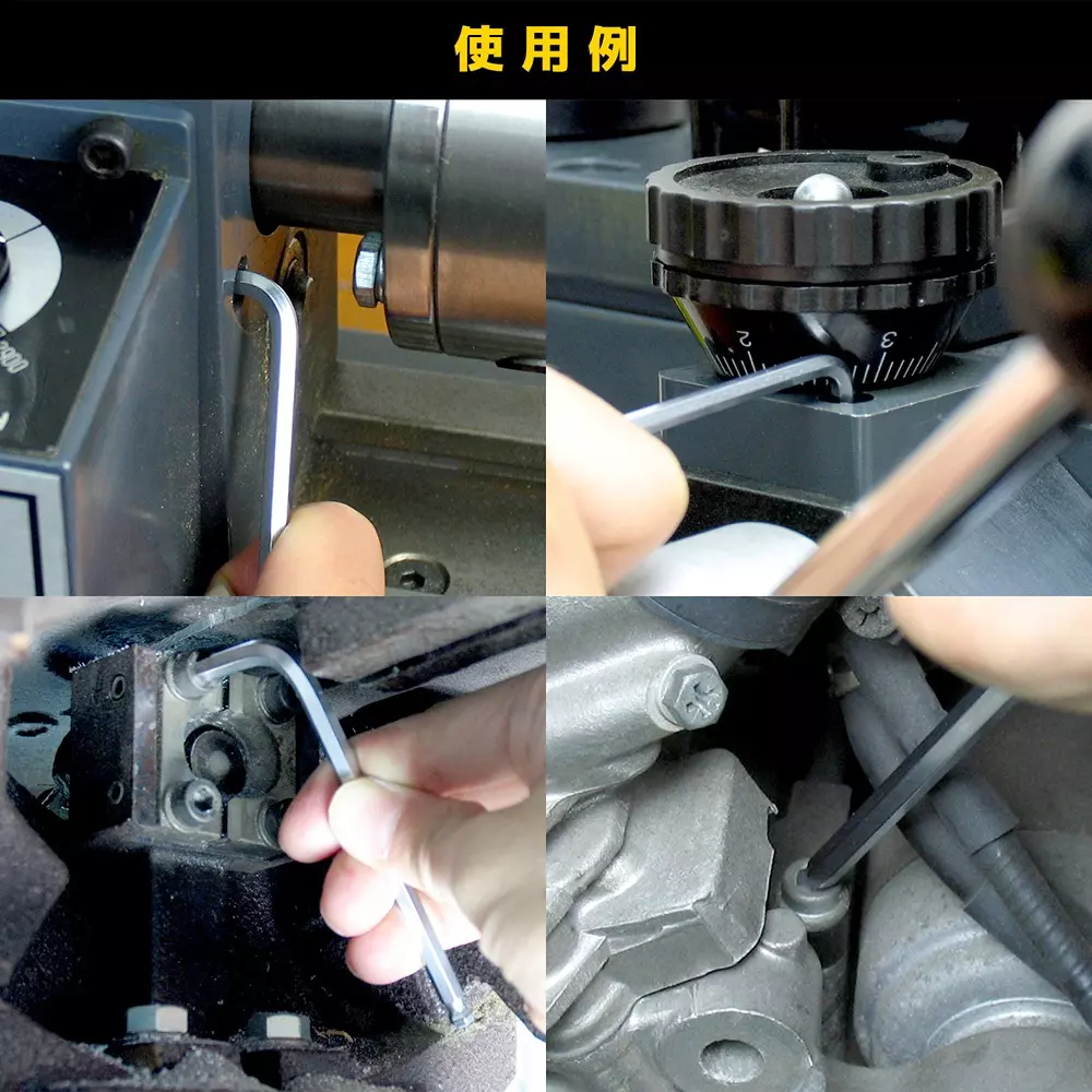 engineer-ball-wrench-with-ball-point-tip-twb-30