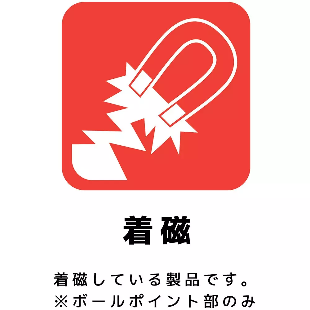 engineer-ball-wrench-with-ball-point-tip-twb-30