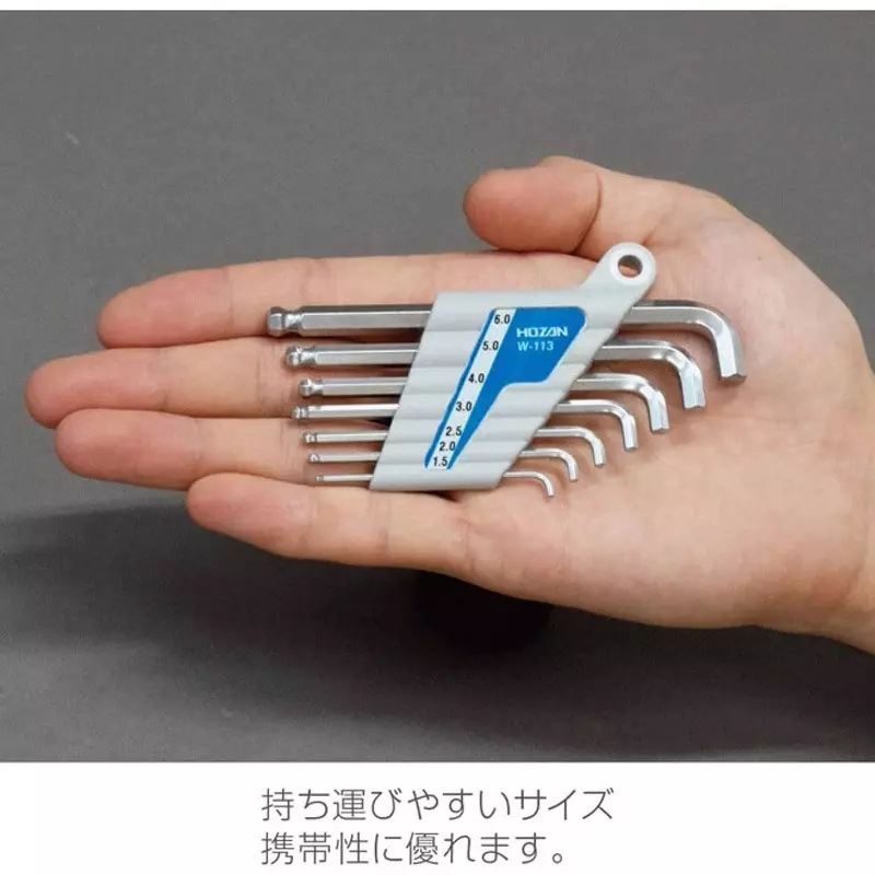 hozan-ball-point-wrench-set-ball-point-l-type-special-alloy-steel-2-3-5-9-17-27-w-113