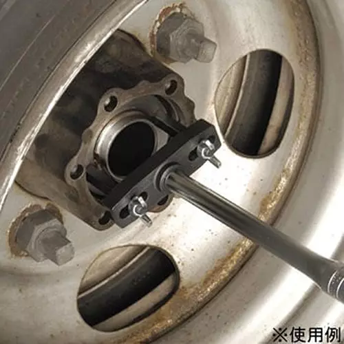 Ktc Hosing Nut Wrench 12.7 mm Sq. Drive for Small Cars 2t Class, AS352