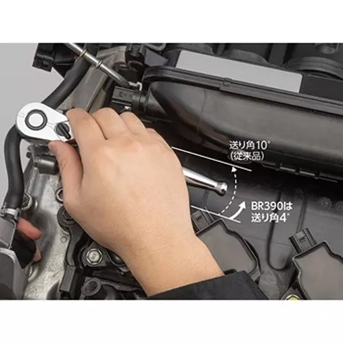 Ktc Ratchet Handle 180 mm Dimension 9.5 mm Sq. Drive, BR390