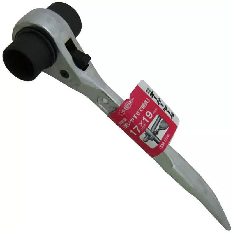 Super Tool Double-Ended Ratchet Wrench Φ36 mm Dimension D, SSR1719