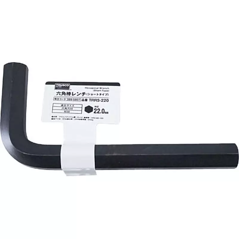 TRUSCO Hexagon Wrench Chrome Vanadium Steel 22 mm Hex Size, TRRS-220