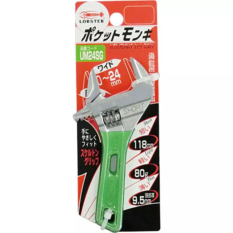 lobster-lobtex-hybrid-monkey-wrench-118-mm-overall-length-um24sg