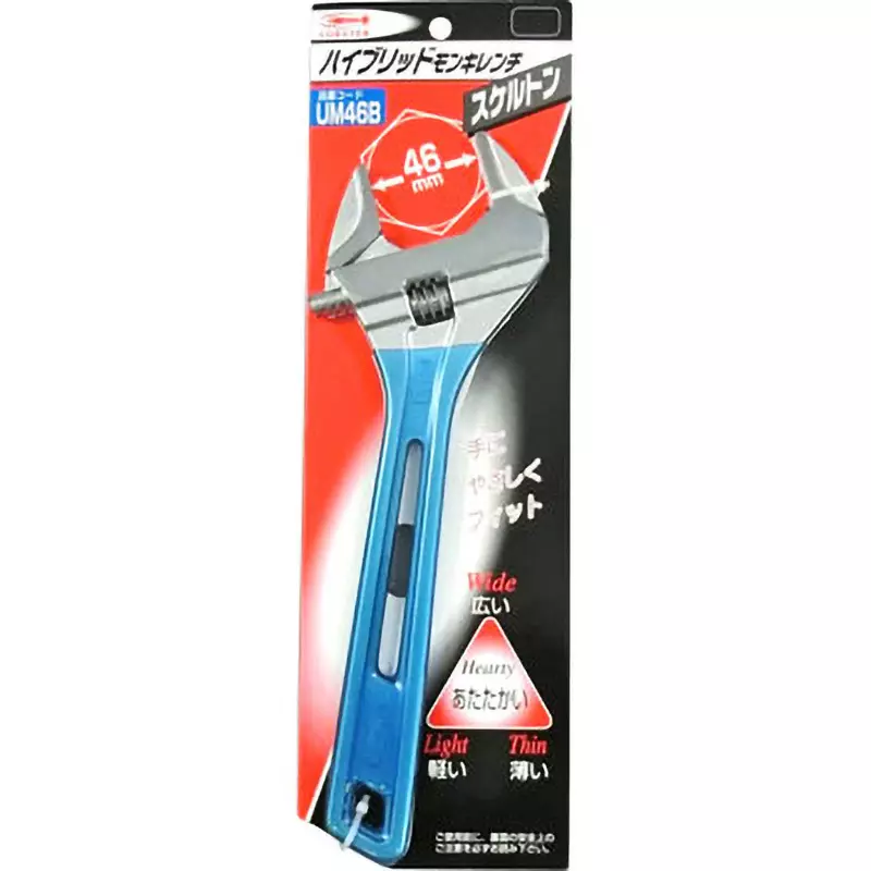 lobster-lobtex-hybrid-monkey-wrench-0-to-46-mm-jaw-opening-um46b