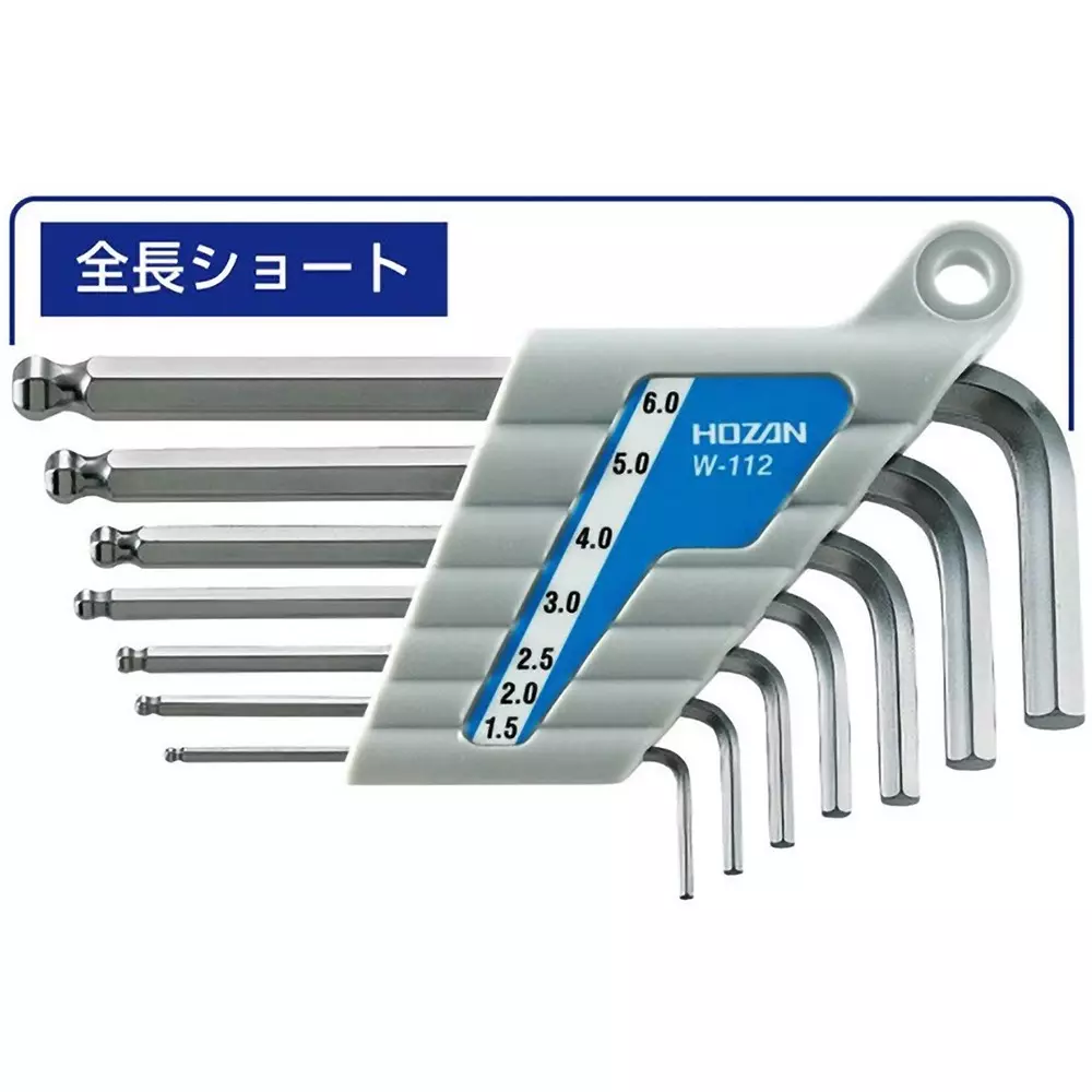 hozan-ball-point-wrench-set-ball-point-l-type-special-alloy-steel-2-3-6-11-19-31-w-112
