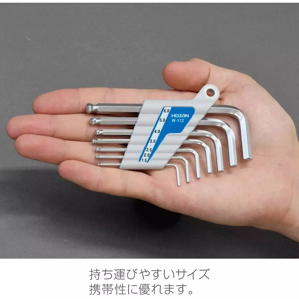 hozan-ball-point-wrench-set-ball-point-l-type-special-alloy-steel-2-3-6-11-19-31-w-112