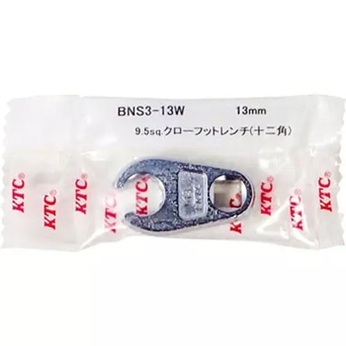 Ktc Crowfoot Wrench 13 mm 9.5 mm Sq. Drive 52 mm Length, BNS3-13W