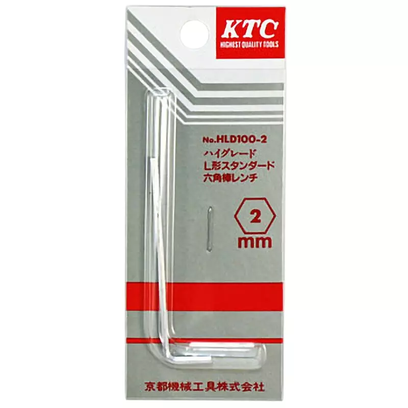 Ktc Standard L-Type Hex Wrench 2 mm, HLD100-2