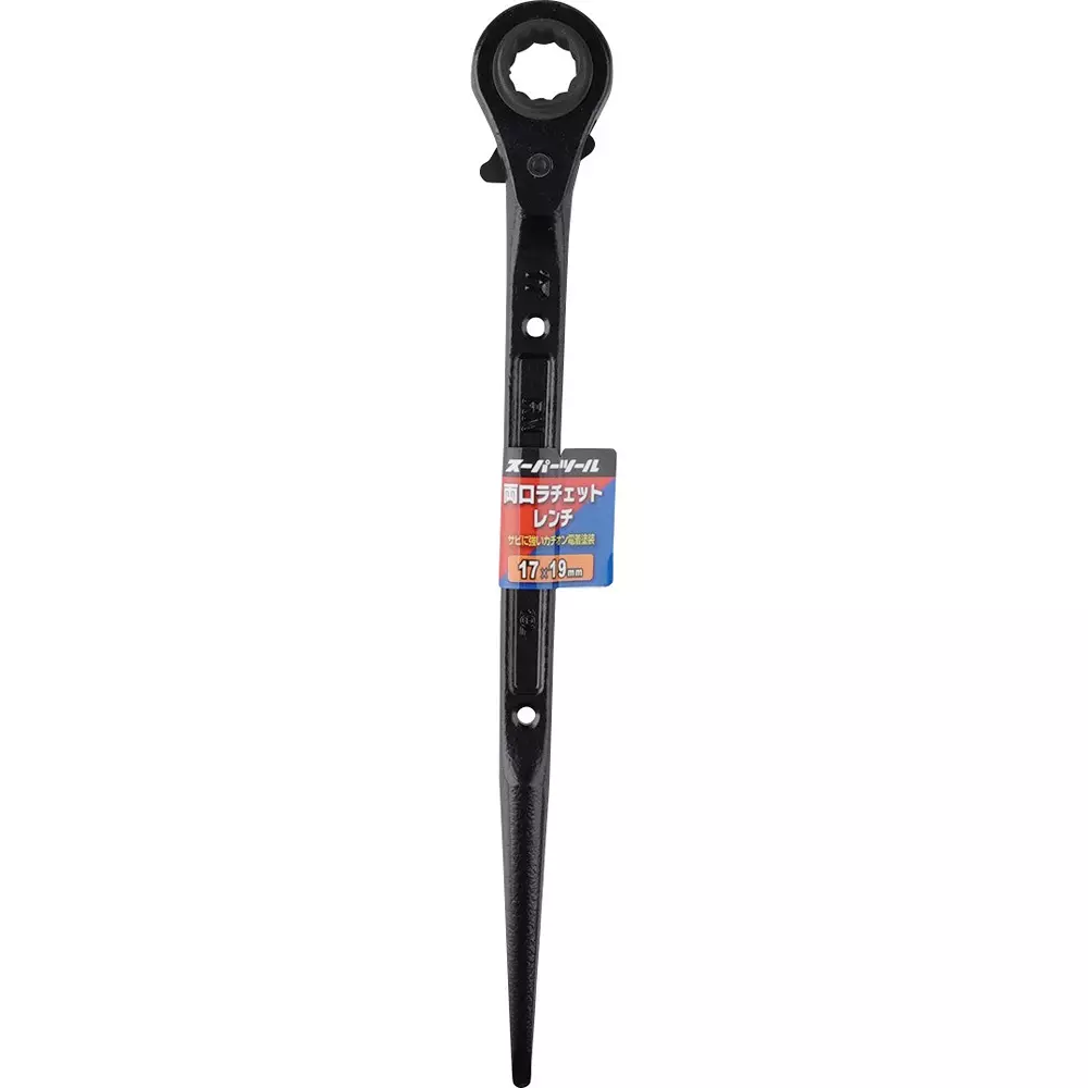 super-tool-double-end-ratchet-wrench-alloy-steel-310-mm-overall-length-rn1719
