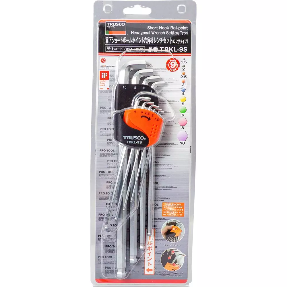 TRUSCO Hexagon Wrench Set Chrome Vanadium Steel, TBKL9S (Pack of 9 Pcs)