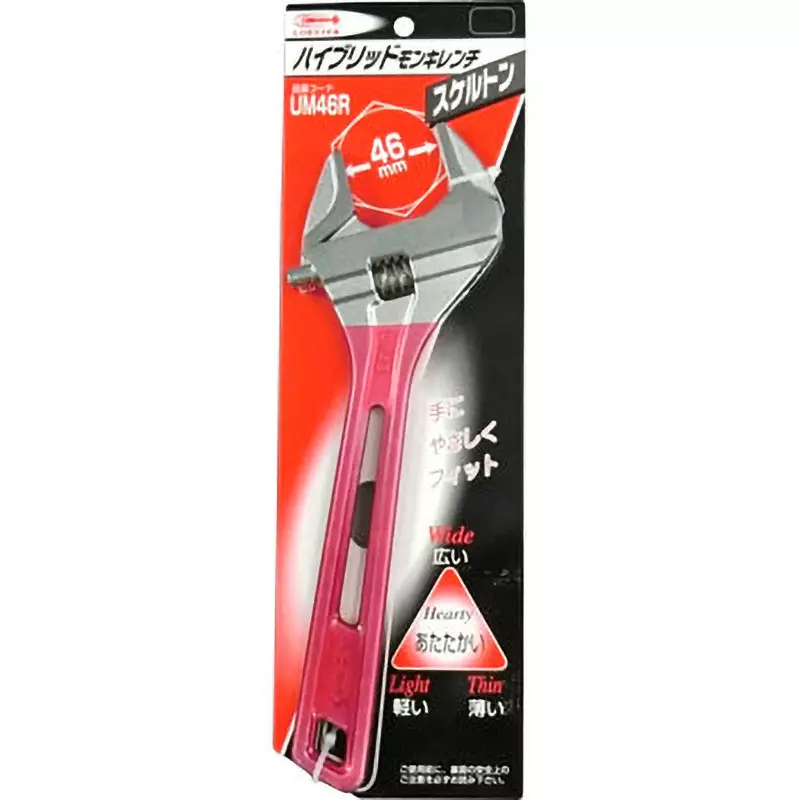 lobster-lobtex-hybrid-monkey-wrench-0-to-46-mm-jaw-opening-um46r