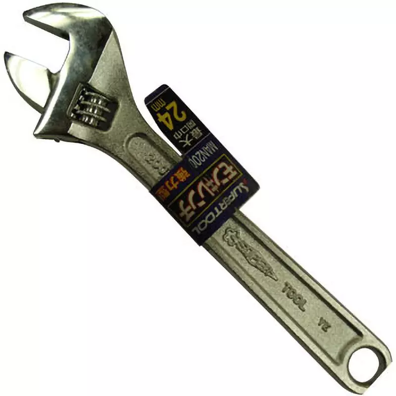 Super Tool Monkey Wrench 208 mm Overall Length, MAN200