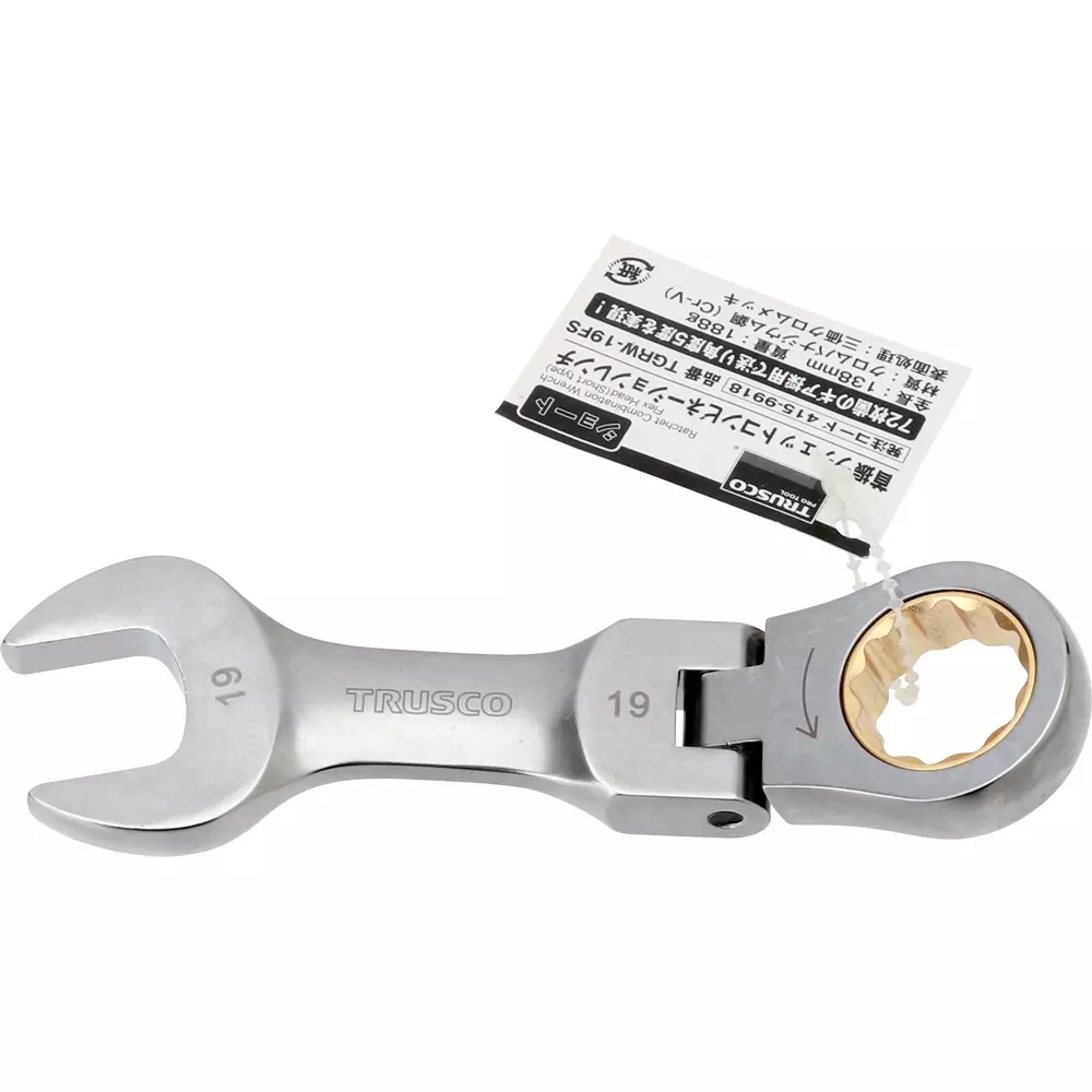TRUSCO Ratchet Combination Wrench 19 mm Hex Size, TGRW-19FS