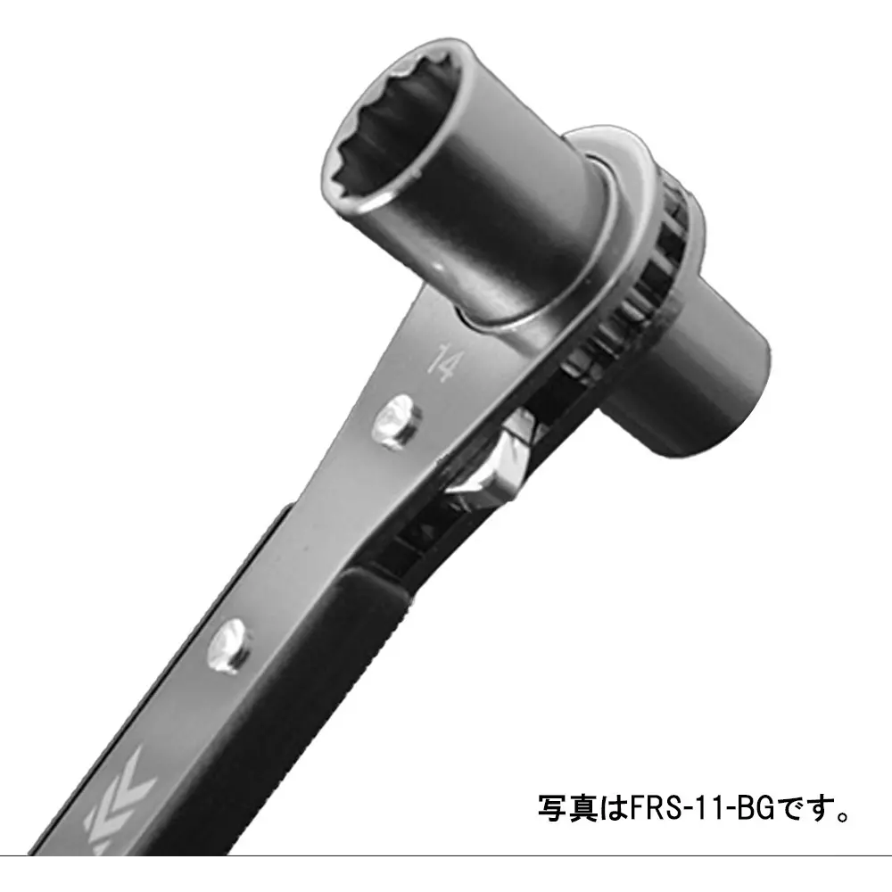 fujiya-plate-ratchet-wrench-frs-12-bg