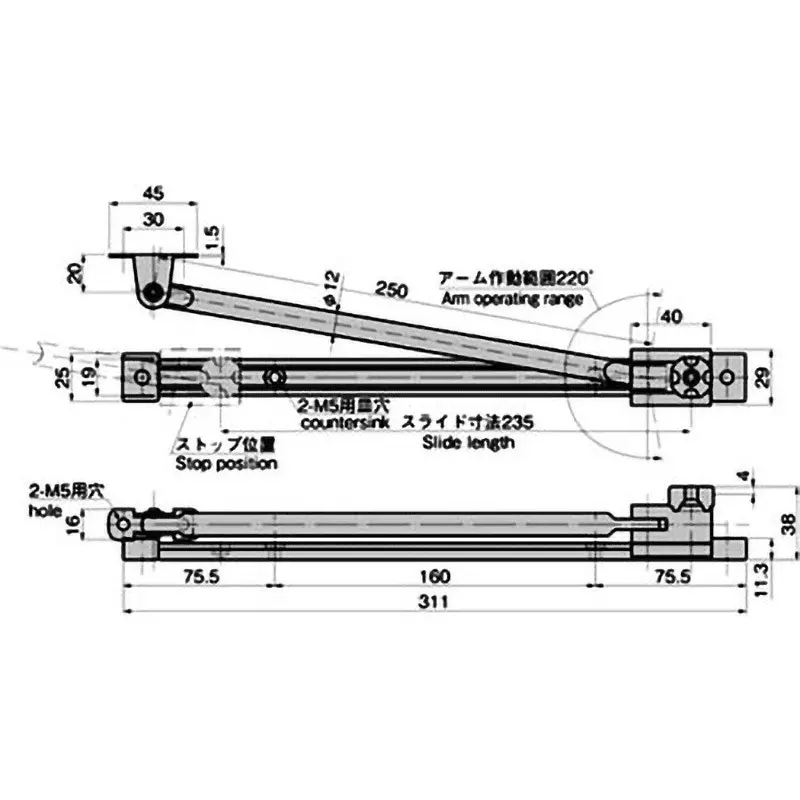 takigen-rail-stay-white-anodized-finish-225-g-b-476-1