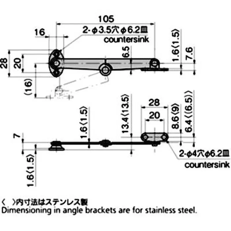TAKIGEN Stainless Steel Canopy Stay, B-1040-3-L