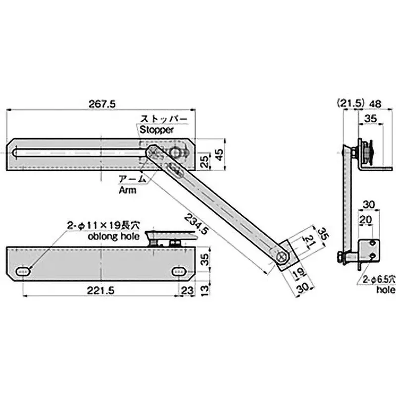 TAKIGEN Stainless Steel Stop Stay, B-1145-A