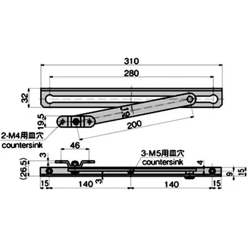 TAKIGEN Stainless Steel Stop Stay, B-1480