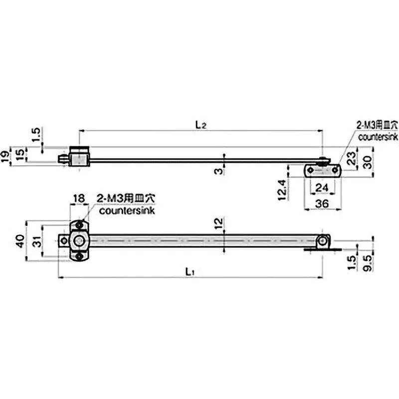 TAKIGEN Stainless Steel Stay for Front Lid, B-1458-1
