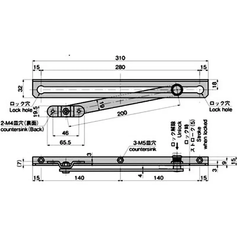 TAKIGEN Stainless Steel Spring Stopper Stay, B-1480-SU