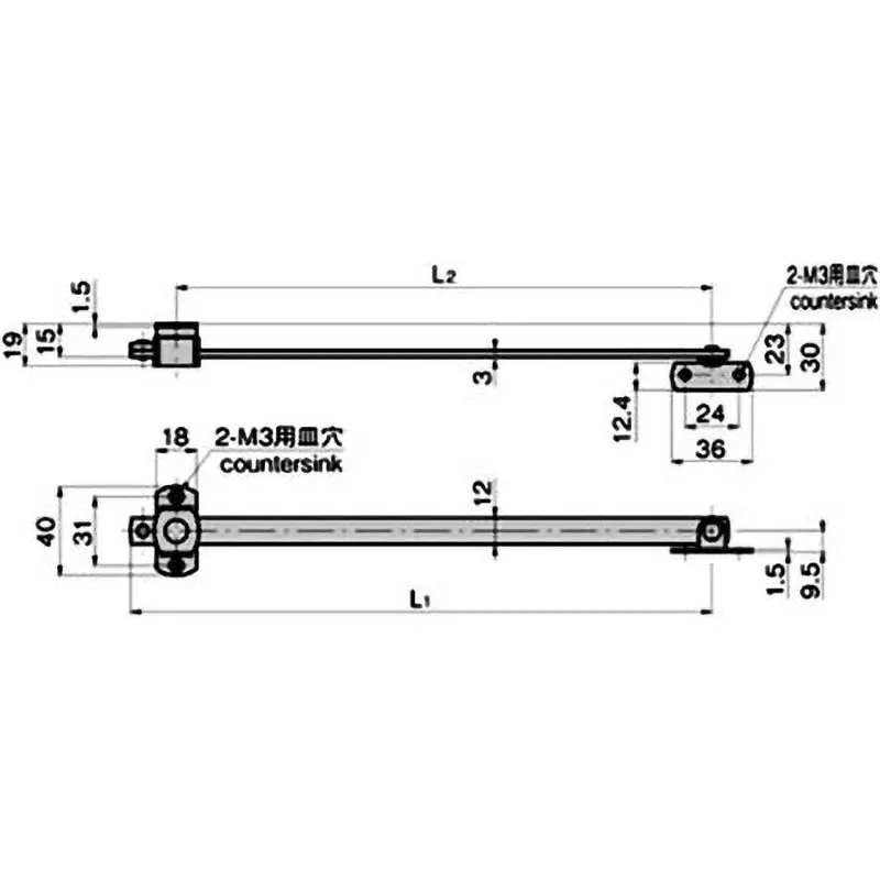 TAKIGEN Stainless Steel Stay for Front Lid, B-1458-2