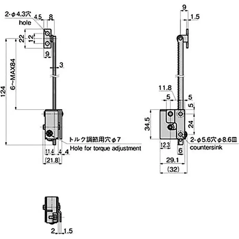 TAKIGEN One Way Torque Stay, B-490