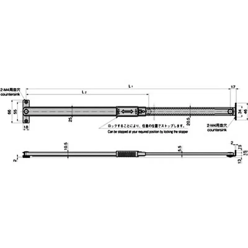 TAKIGEN Stainless Steel Swivel Stop Stay, B-1470-3