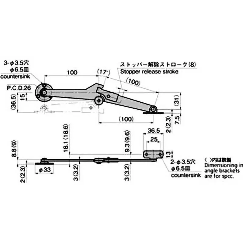 TAKIGEN Canopy Stay with Auto Stopper, B-20-B-1-R