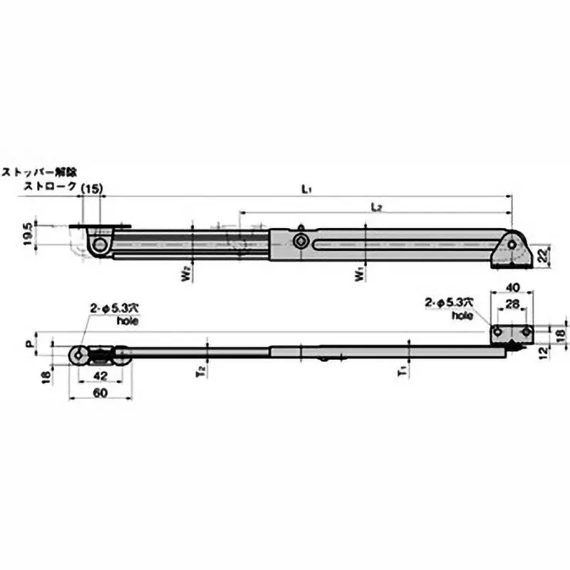 TAKIGEN One-Touch Stay for Stainless Steel Canopy, B-1460-2