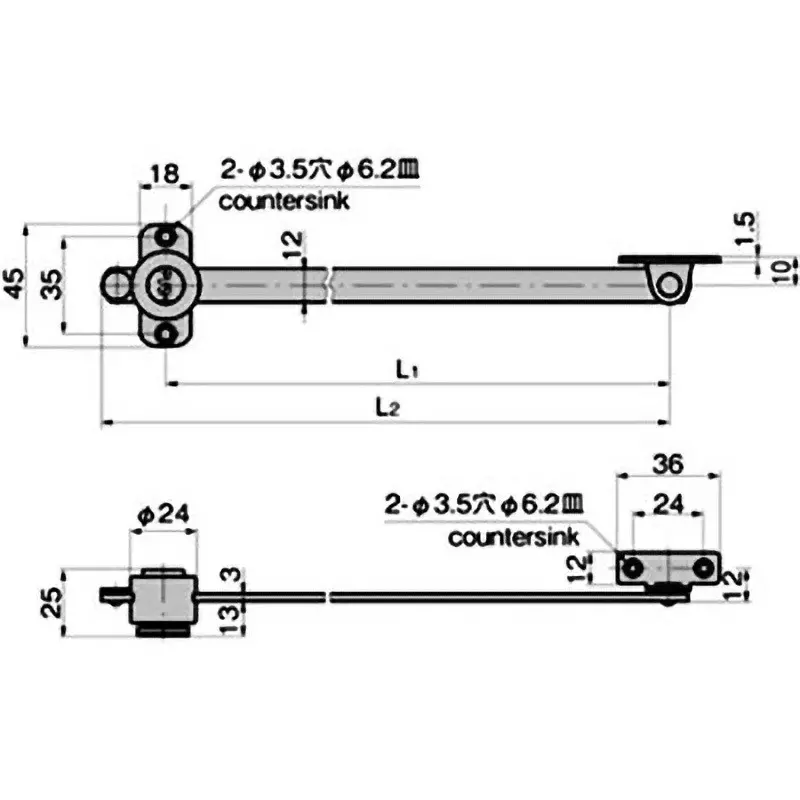 TAKIGEN Stainless Steel Trap Stay, B-1468-3-1