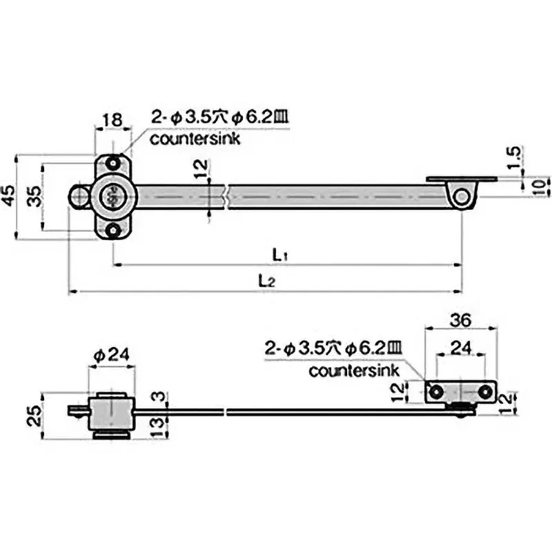TAKIGEN Stainless Steel Trap Stay, B-1468-1-1