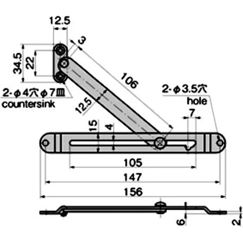 TAKIGEN Canopy Slide Stay Nickel Plating, B-21-L