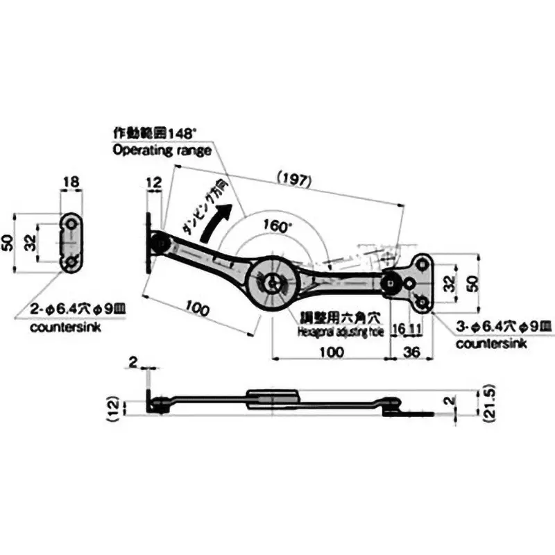 takigen-one-way-torque-stay-b-492